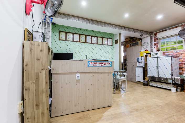 약손마사지 - 화곡동 우장산역,화곡역 인근 중국마사지 전문 마사지 매장 전경