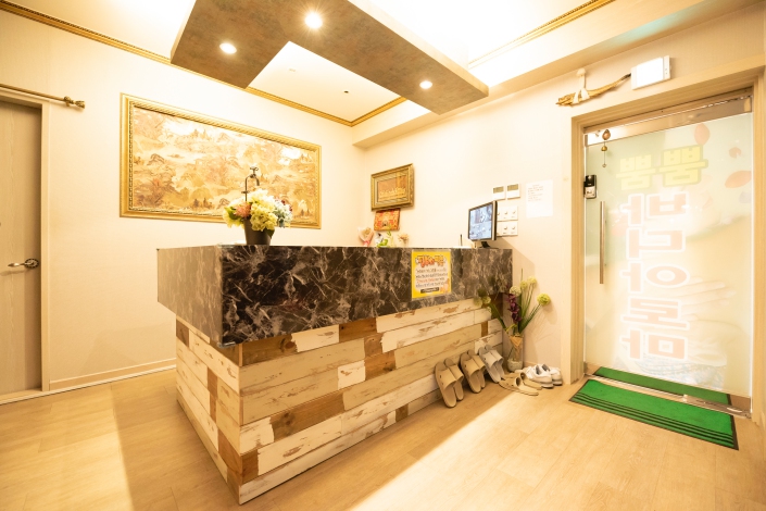 뿜뿜바디아로마 - 신서동 각산역에서 가까운 프라이빗 마사지 전용 공간