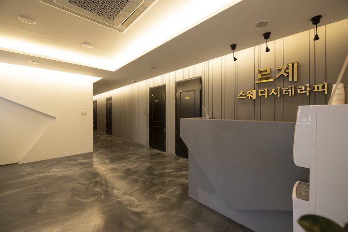 로제스웨디시 - 창전동 인근 스웨디시 전문 마사지 매장 전경