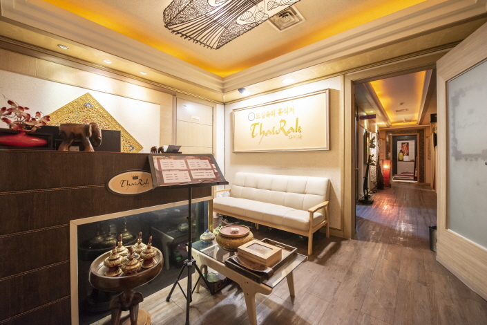 타이락 - 중동 부천시청역 인근 태국마사지 전문 마사지 매장 전경