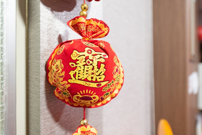 양벌동 인근 아로마 서비스가 제공되는 태후중국황실의 전체 시설