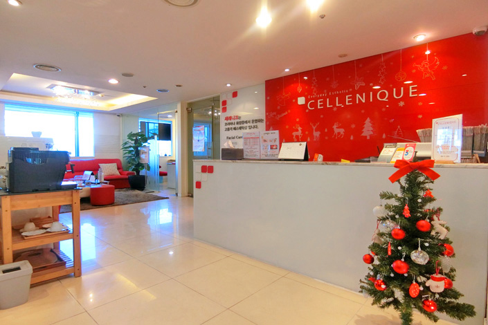 세레니끄 산본점 - 산본동 산본역 인근 에스테틱 전문 마사지 매장 전경