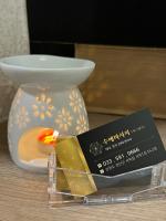 수애마사지 - 사북리 사북역 인근 태국마사지 전문 마사지 매장 전경