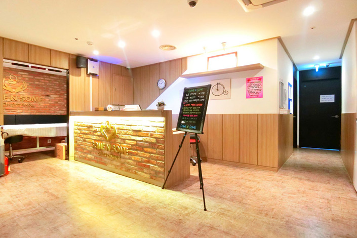 썸앤썸 - 불당동 인근 스웨디시 전문 마사지 매장 전경