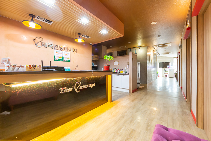 태국전통테라피 - 수송동 인근 스웨디시 전문 마사지 매장 전경