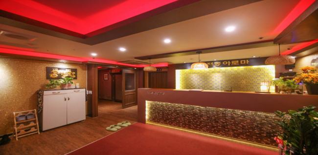 북경전통아로마 - 부평동 부평구청역,부평시장역,부평역,삼산체육관역,굴포천역,부개역 인근 중국마사지 전문 마사지 매장 전경