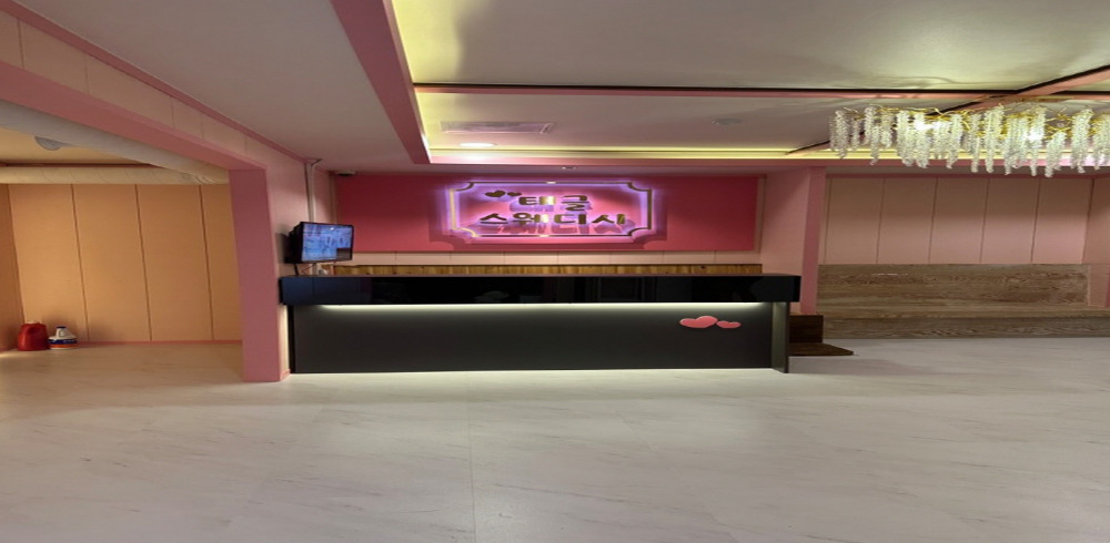 탱글스웨디시 - 교동 인근 한국마사지 전문 마사지 매장 전경