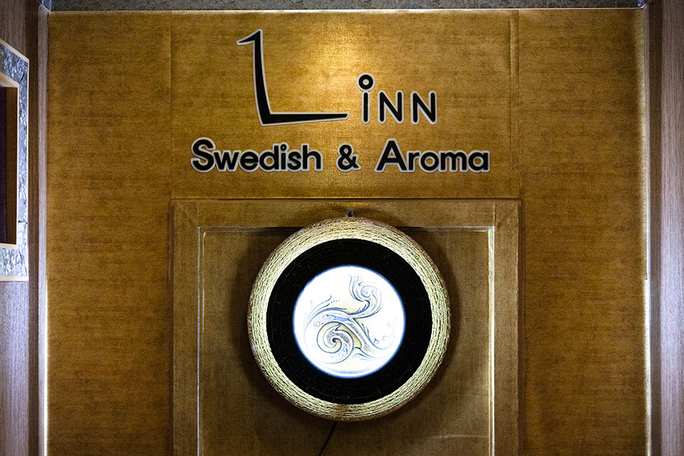 서울숲역,뚝섬역,성수역에 위치한 타이, 아로마, 스웨디시 서비스 가능 린테라피 시설