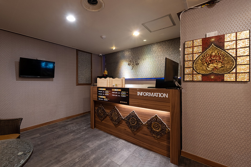 쿨스웨디시&아로마 - 중화동 신이문역,먹골역,중화역,상봉역 인근 스웨디시 전문 마사지 매장 전경