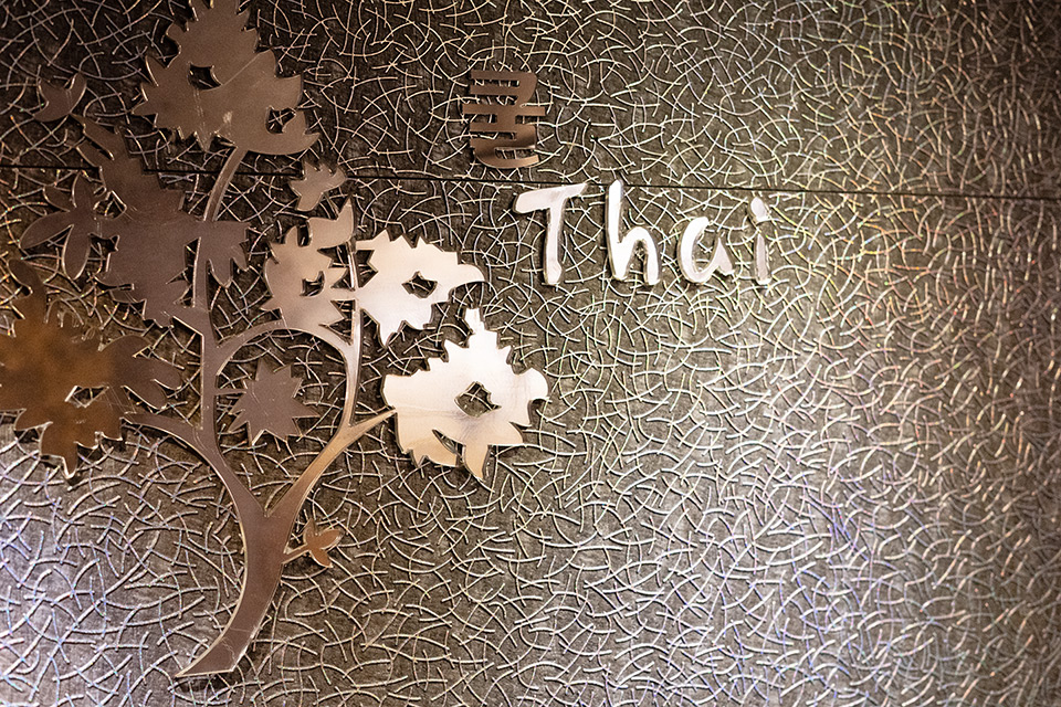 쿨스웨디시&아로마 - 중화동 신이문역,먹골역,중화역,상봉역에서 가까운 프라이빗 마사지 전용 공간