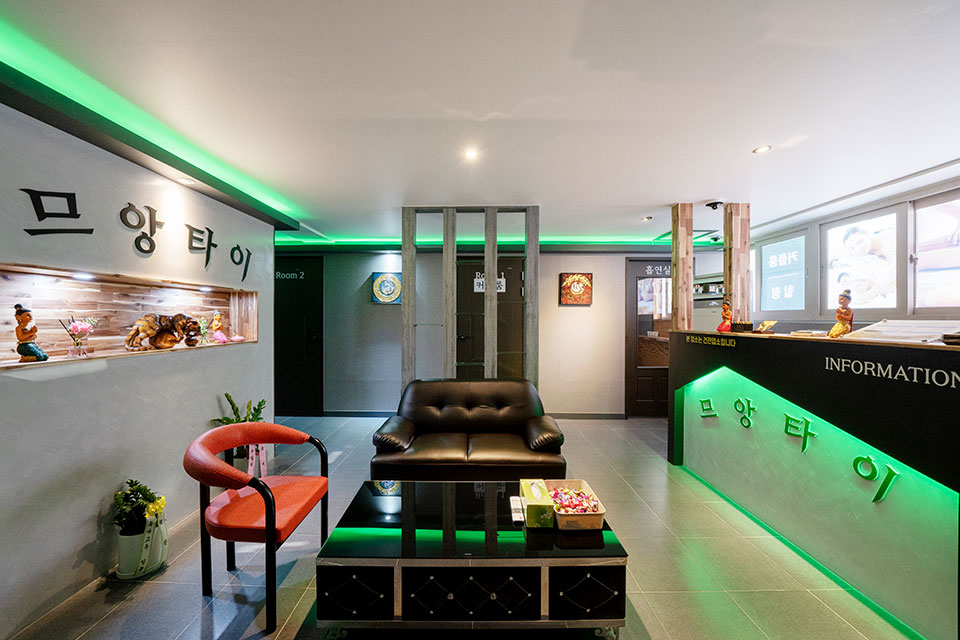 므앙타이 - 남산동 남산역,범어사역 인근 주차가능, 샤워가능, 커플실, 수면가능, 단체예약 완비된 마사지 시설