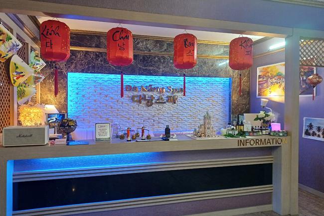 베트남관리 관리 전문 마사지 매장 다낭스파 내부 공간