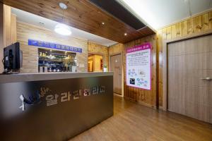 알라딘아로마테라피 - 이곡동 성서산업단지역 인근 베트남관리 전문 마사지 매장 전경