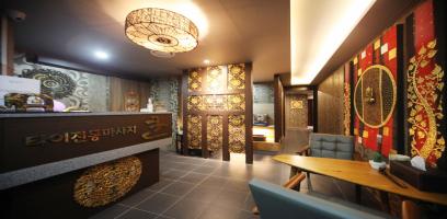 쿤타이 - 동선동4가 성신여대입구역,보문역,정릉역,길음역 인근 태국마사지 전문 마사지 매장 전경