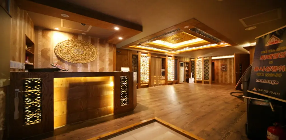 시암타이 - 시흥동 금천구청역 인근 태국마사지 전문 마사지 매장 전경