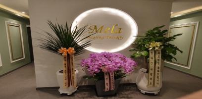 멜라힐링스웨디시 - 양재동 양재시민의숲역 인근 스웨디시 전문 마사지 매장 전경