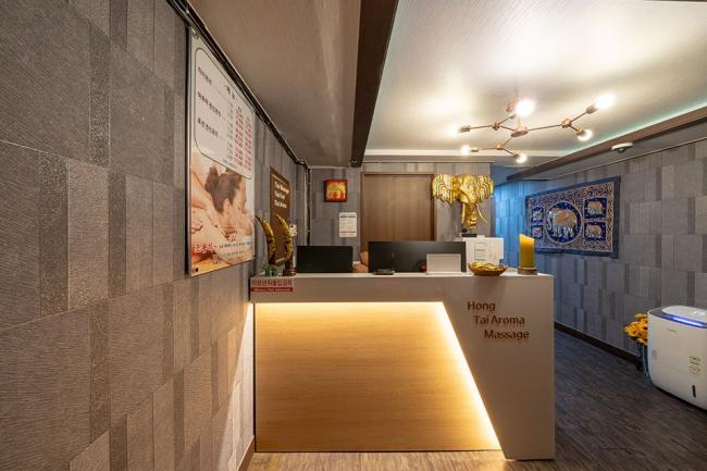 홍타이 - 신림동 신대방역 인근 태국마사지 전문 마사지 매장 전경