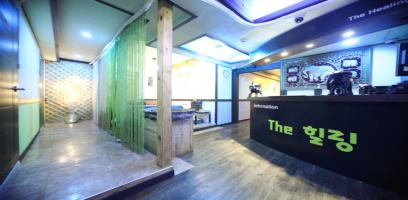 The힐링 - 정왕동 정왕역 인근 태국마사지 전문 마사지 매장 전경