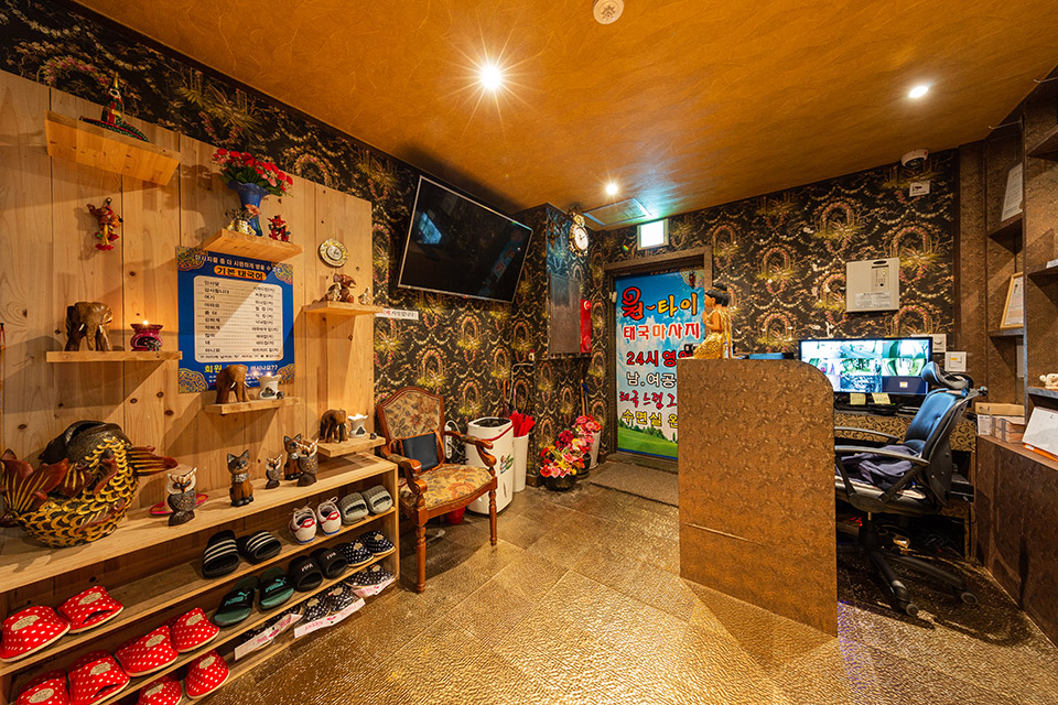 원타이 - 성남동 모란역,태평역,수진역에서 가까운 프라이빗 마사지 전용 공간