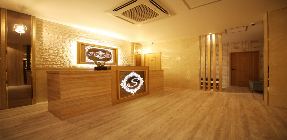 별테라피 - 진안동 병점역 인근 스웨디시 전문 마사지 매장 전경