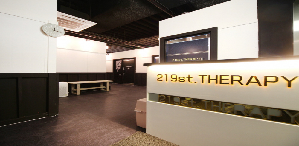 219테라피 - 금곡동 인근 스웨디시 전문 마사지 매장 전경