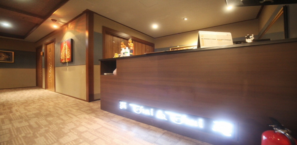 타이앤타이 - 문형동 인근 태국마사지 전문 마사지 매장 전경