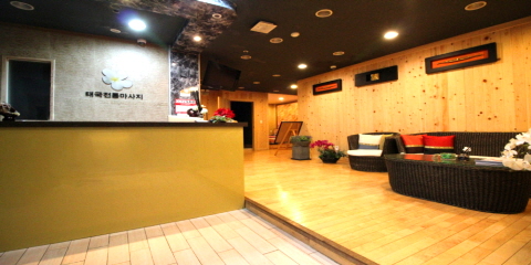 OK아로마 - 보정동 죽전역,보정역 인근 중국마사지 전문 마사지 매장 전경