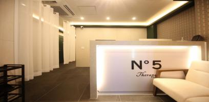 수내동 샤넬테라피