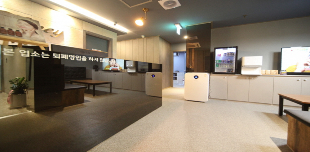 허니테라피 - 인계동 수원시청역,매교역에서 가까운 프라이빗 마사지 전용 공간