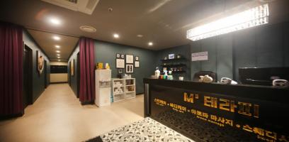 M테라피 - 인계동 수원시청역 인근 스웨디시 전문 마사지 매장 전경