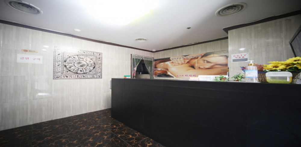 윤서희힐링 - 보정동 죽전역,보정역 인근 중국마사지 전문 마사지 매장 전경