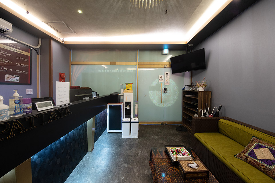 파타야샵 - 이동 한대앞역 주변에서 방문하기 편한 마사지 매장