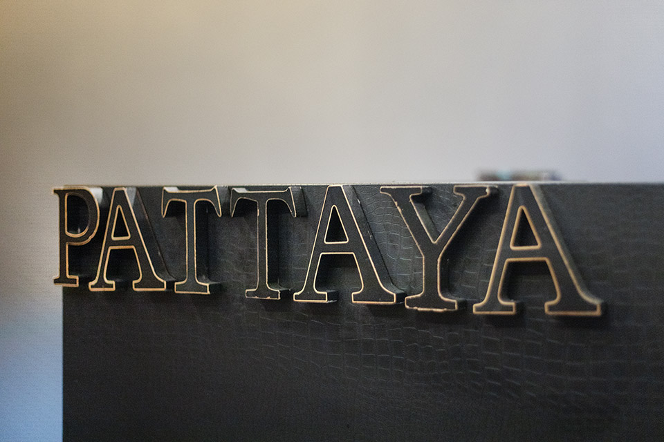 이동 태국마사지 전문 파타야샵의 아늑하고 프라이빗한 분위기