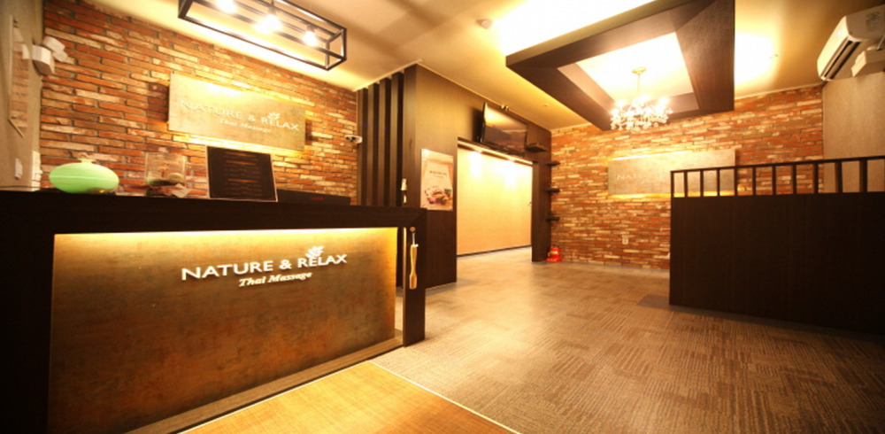 후타이 - 신길동 안산역 인근 태국마사지 전문 마사지 매장 전경