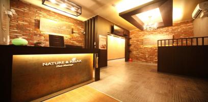 후타이 - 신길동 안산역 인근 태국마사지 전문 마사지 매장 전경