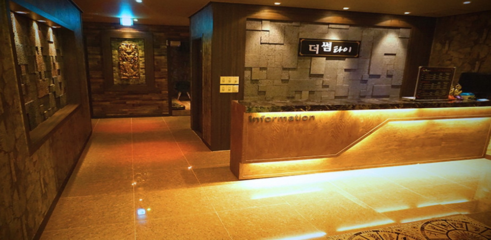 더썸타이 - 하안동 인근 태국마사지 전문 마사지 매장 전경