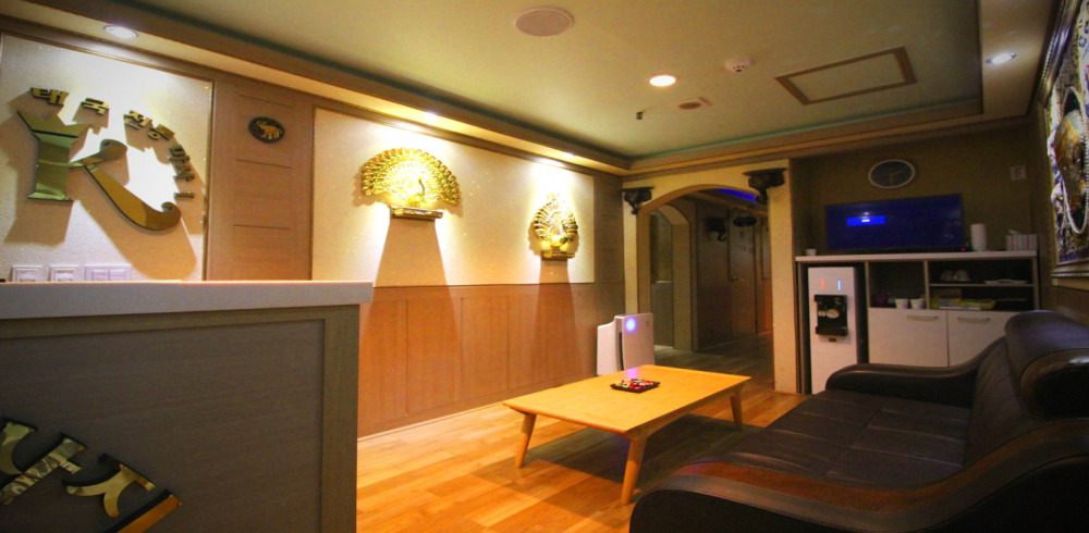 편백힐링타이 - 남양리 인근 태국마사지 전문 마사지 매장 전경