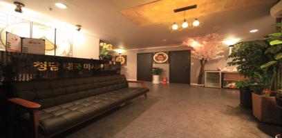 청담태국마사지 - 이동 한대앞역 인근 태국마사지 전문 마사지 매장 전경