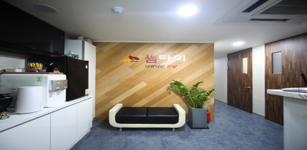 호계동 썸타이 - 태국마사지 관리를 위한 최적의 힐링 공간