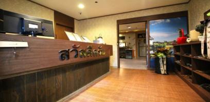 루라타이 - 구갈동 강남대역,기흥역 인근 태국마사지 전문 마사지 매장 전경