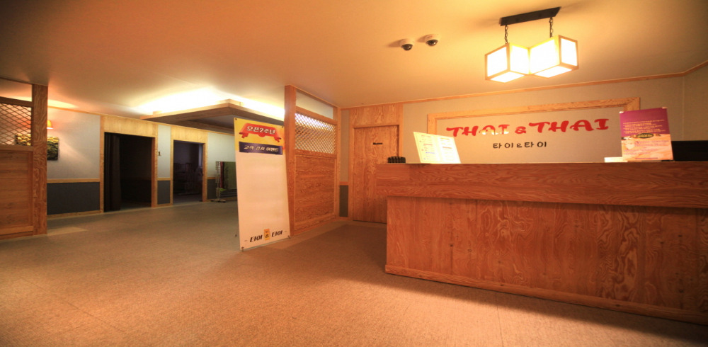 타이앤타이 - 서정동 송탄역 인근 태국마사지 전문 마사지 매장 전경