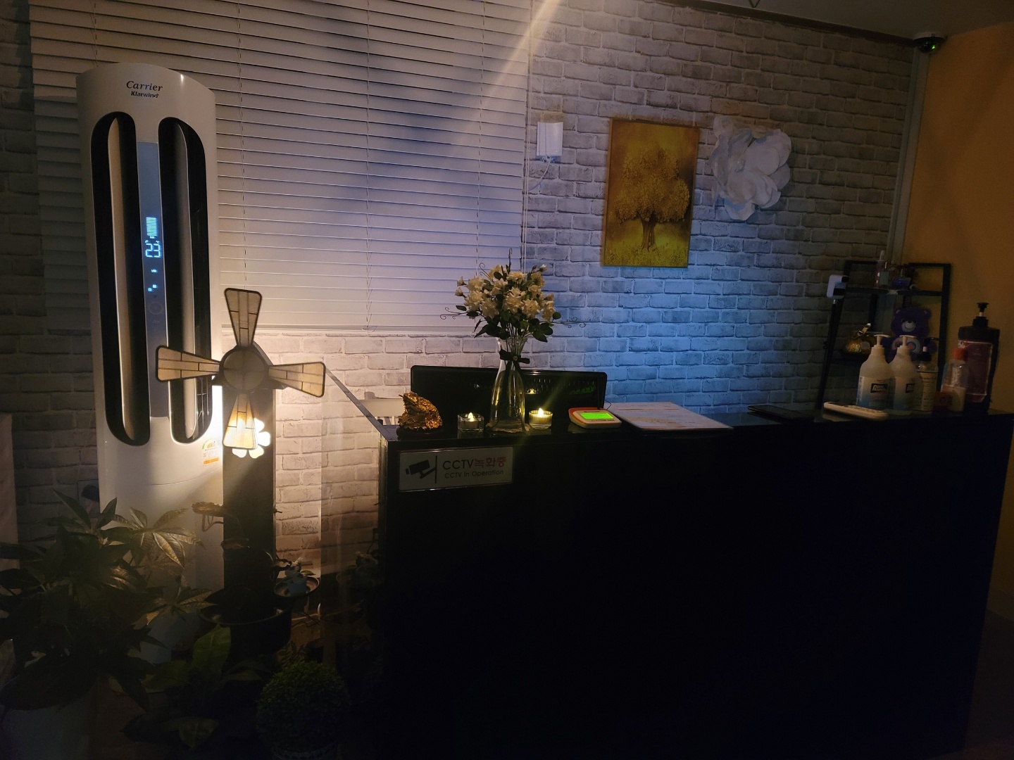 평리동 인근 아로마 서비스가 제공되는 일번아로마의 전체 시설