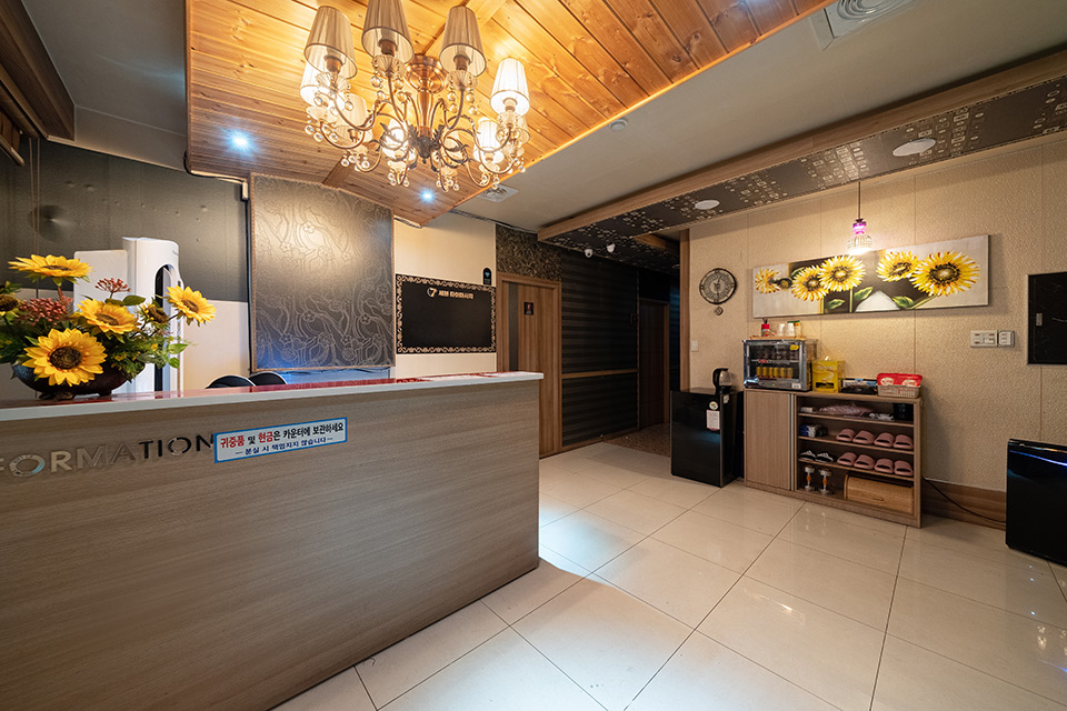 세븐타이아로마 - 신천동 신천역,동대구역 인근 태국마사지 전문 마사지 매장 전경