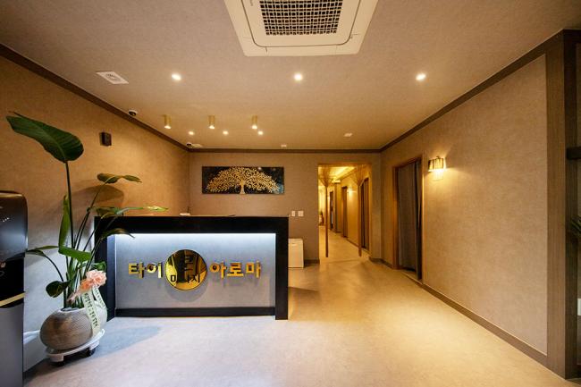 부전동 태국관리사 마사지샵 쿤타이테라피의 쾌적한 관리실 내부 모습