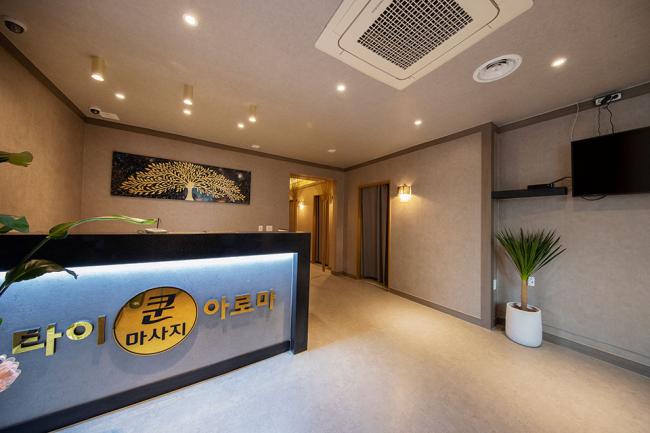 부암역,서면역,부전역,범내골역,전포역 주변 쿤타이테라피 매장 주요 시설 및 인테리어 사진