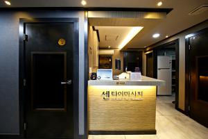 센테라피 - 연산동 인근 한국마사지 전문 마사지 매장 전경