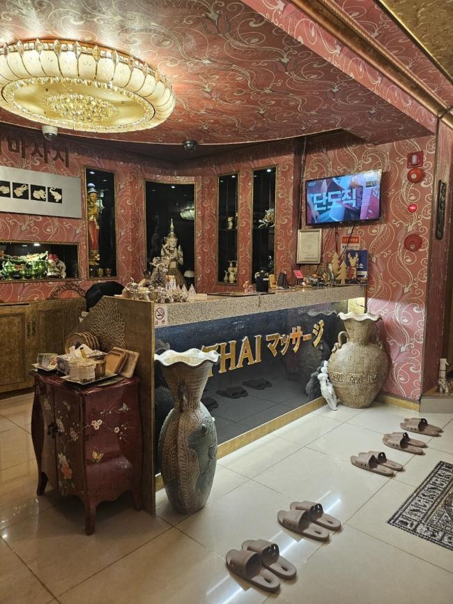 창선동2가 전통타이24시 주차가능, 24시간, 샤워가능, 커플실, 수면가능, 단체예약 완비된 시설 사진