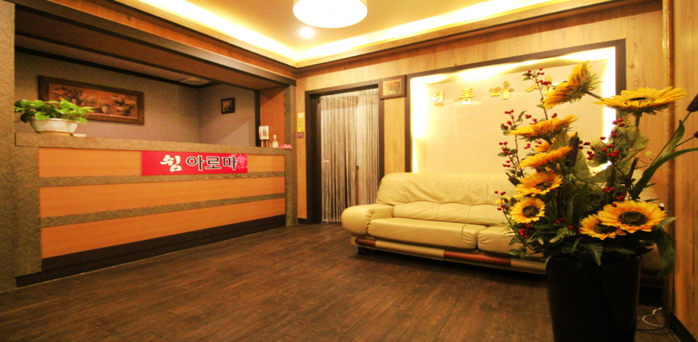 쉼아로마 - 마전동 마전역,완정역,독정역 인근 태국마사지 전문 마사지 매장 전경