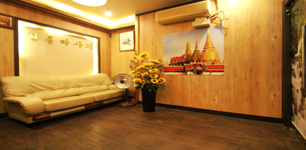 마전역,완정역,독정역 인근 아로마, 건식/스포츠 서비스가 제공되는 쉼아로마의 전체 시설