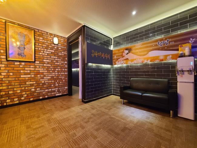 청당타이 - 삼룡동 인근 태국마사지 전문 마사지 매장 전경